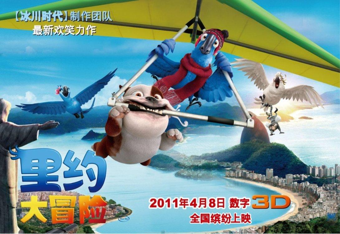 沙龙与法兰西民主风俗