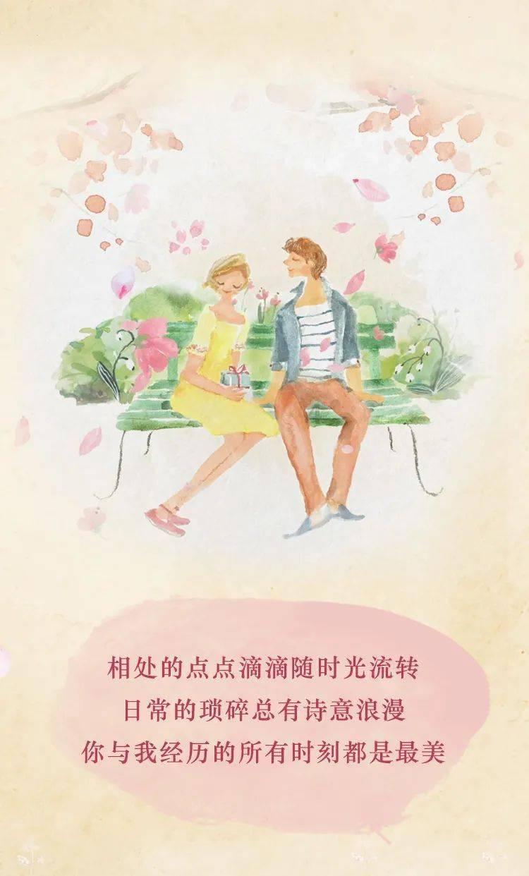 人民艺起评:电影《花千骨》为何票房口碑双失?